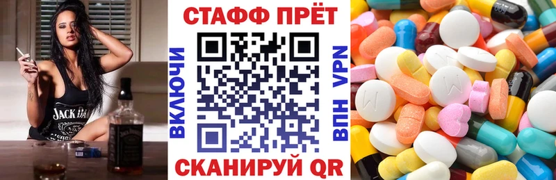 Купить Бузулук ГАШ МАРИХУАНА СК МЕФ