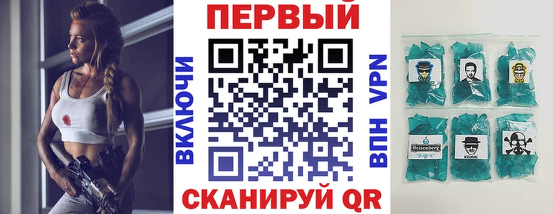 blacksprut вход  Бузулук  Amphetamine 97% 