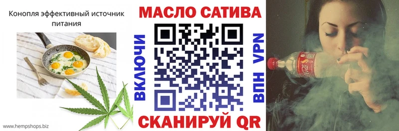 blacksprut ONION  цена   Бузулук  Еда ТГК марихуана 