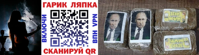 купить закладку  Бузулук  blacksprut как зайти  ГАШИШ индика сатива 
