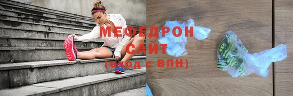 COCAINE Белоозёрский