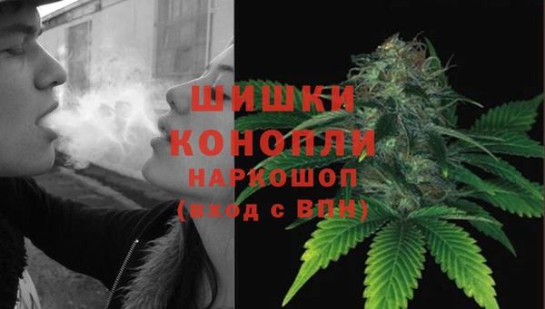 COCAINE Белоозёрский