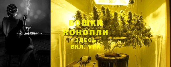 jwh Беломорск