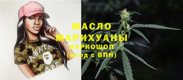 jwh Беломорск