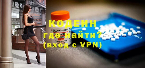 jwh Беломорск