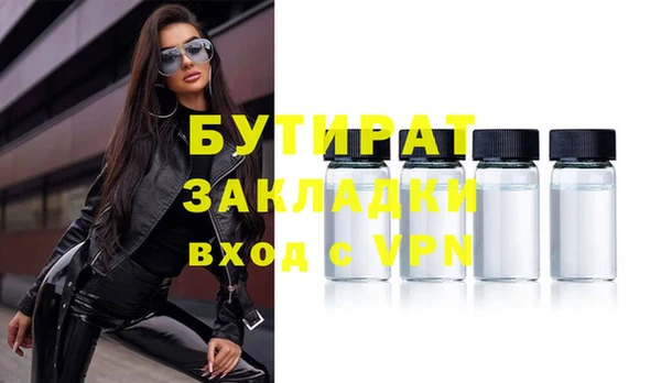 jwh Беломорск