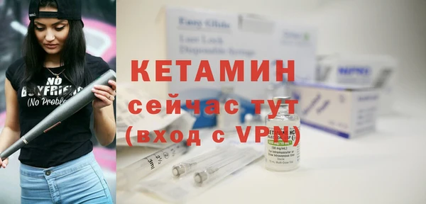 COCAINE Белоозёрский