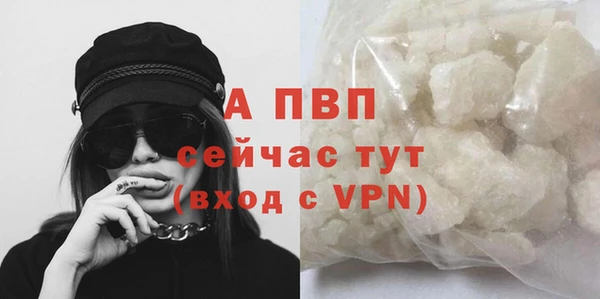 jwh Беломорск