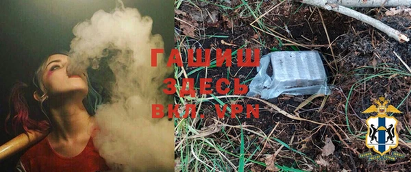 jwh Беломорск