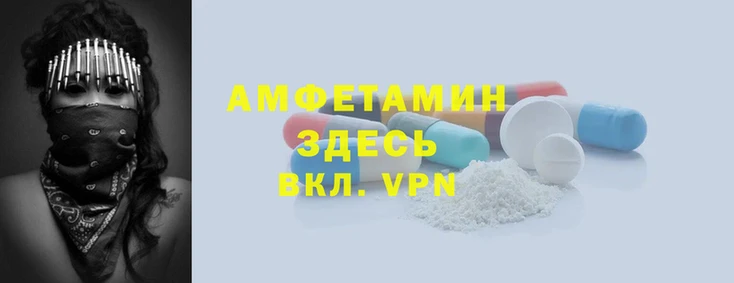 кокаин перу Баксан
