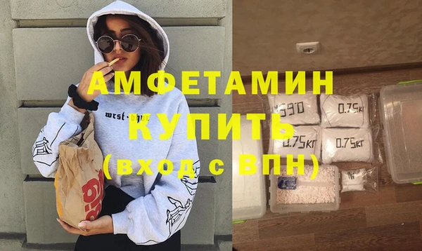 jwh Беломорск