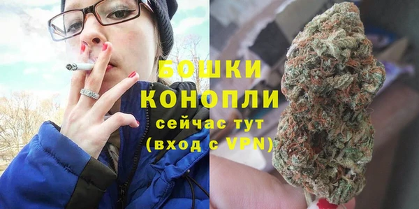 COCAINE Белоозёрский