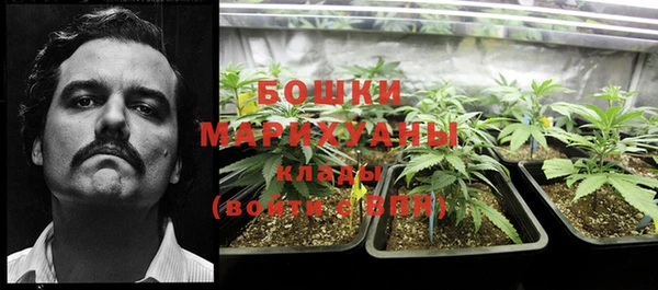 jwh Беломорск