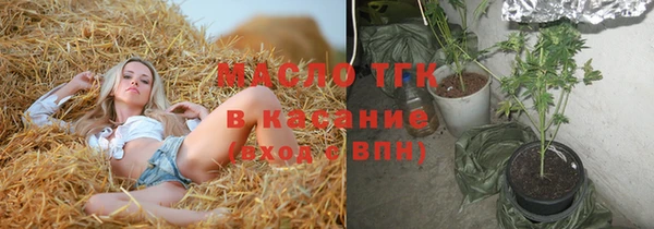 jwh Беломорск