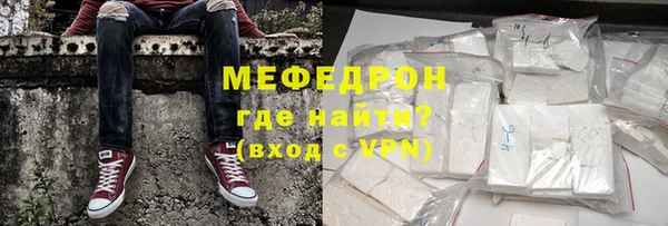 jwh Беломорск