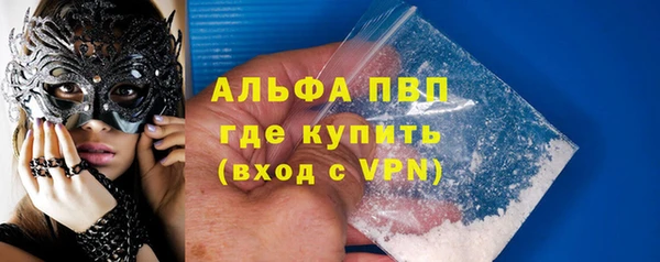 COCAINE Белоозёрский