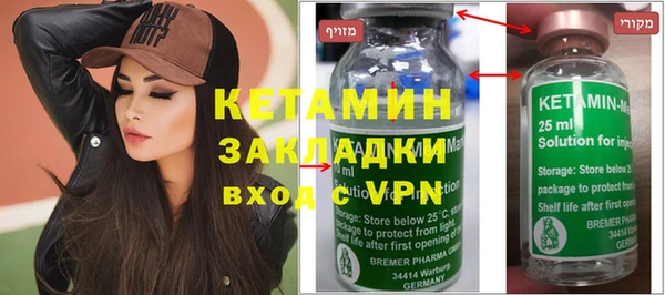 COCAINE Белоозёрский