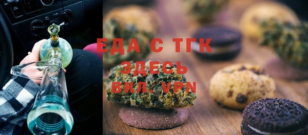 COCAINE Белоозёрский