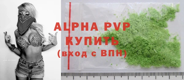 COCAINE Белоозёрский