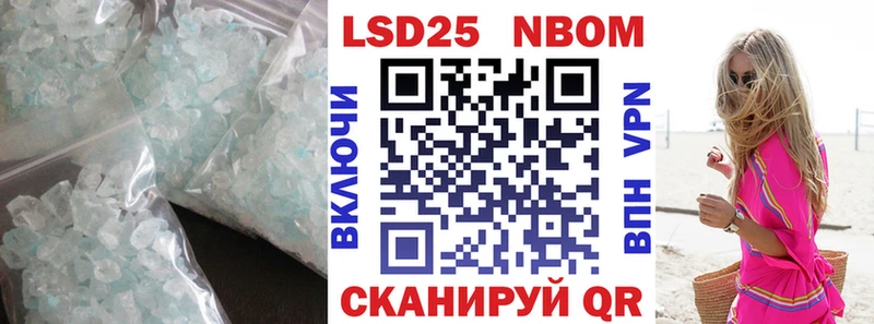 купить блэк спрут ТОР LSD-25 экстази ecstasy Бузулук