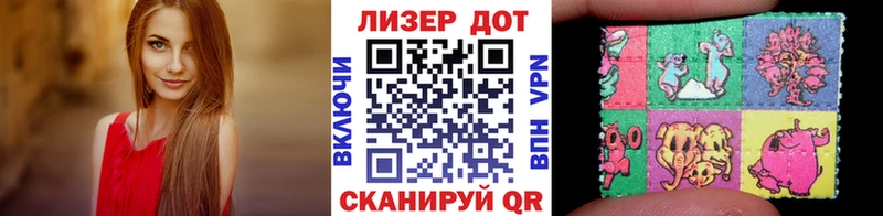 ссылка на мегу сайт  наркотики  Бузулук  Марки N-bome 1,8мг 