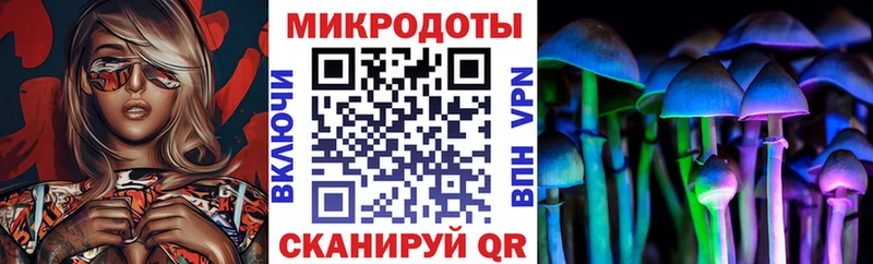 купить  сайты  Бузулук  Галлюциногенные грибы ЛСД 